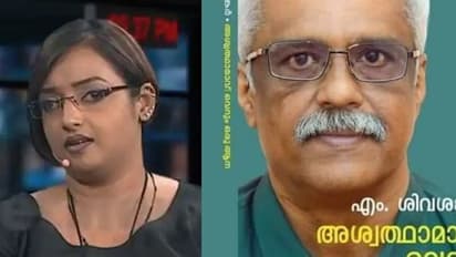 'താൻ ഊട്ടിയിലെ കുതിര': എല്ലാ നിർദ്ദേശവും തന്നത് മൂന്ന് പേരെന്ന് സ്വപ്ന സുരേഷ്