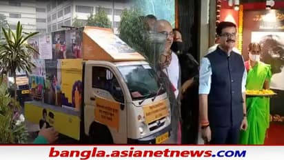 Covid in WB : কোভিড রুখতে কেন্দ্রের নয়া উদ্যোগ, সল্টলেকে উদ্বোধন হল বিশেষ করোনা সচেতনতা যানের