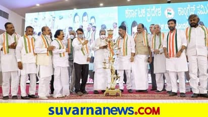 Karnataka: ಕಾಂಗ್ರೆಸ್ ಡಿಜಿಟಲ್ ಸದಸ್ಯತ್ವ ನೋಂದಣಿಗೆ ಚಾಲನೆ