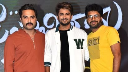 Big Boss Sunny: సకల గుణాభిరామ ట్రైలర్ లాంచ్ లో ఎమోషనల్ అయిన సన్నీ.. ఆ ఇద్దరి వల్లే అంటూ..!