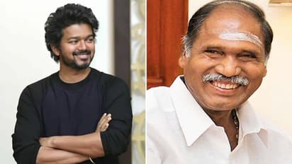 நடிகர் விஜய் வீட்டுக்கு வந்த 'புதுச்சேரி முதல்வர்..' உள்ளாட்சி தேர்தலில் கூட்டணியா..? என்ன நடந்தது தெரியுமா ?