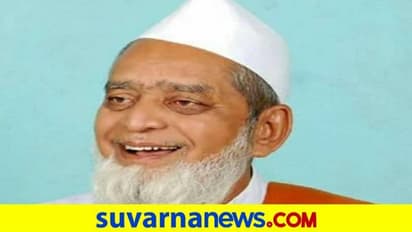 Bagalkot: ಕನ್ನಡದ ಕಬೀರ, ಪದ್ಮಶ್ರೀ ಪುರಸ್ಕೃತ ಇಬ್ರಾಹಿಂ ಸುತಾರ್ ಇನ್ನಿಲ್ಲ