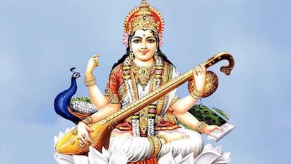 Vasant Panchami 2022: वसंत पंचमी पर 7 शुभ योगों का संयोग, ये है पूजा विधि, शुभ मुहूर्त, आरती और उपाय
