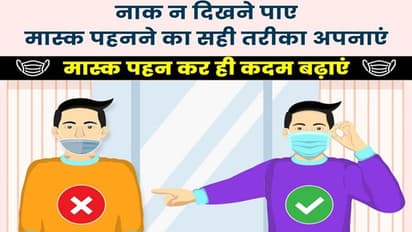 Corona Virus: संक्रमण में फिर बड़ी गिरावट, बीते दिन मिले 1.27 लाख केस; पॉजिटिविटी रेट भी 7.98% पर आई