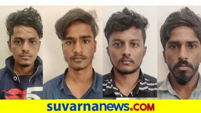 ಹುಡುಗಿಯರಿಗೆ ಅಶ್ಲೀಲ ಮೇಸೆಜ್ ಆರೋಪ: ಸಹೋದ್ಯೋಗಿಗೆ ಚೂರಿ ಇರಿದಿದ್ದ ನಾಲ್ವರ ಬಂಧನ!