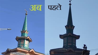 पाकिस्तान से लेकर नोएडा तक 5.7 तीव्रता का भूकंप, कश्मीर में चरार-ए-शरीफ़ की मीनार झुकी; PM ने किया LG को फोन