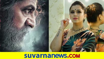 Shiva Rajkumar: ವೇದ ಚಿತ್ರಕ್ಕೆ ಜತೆಯಾದ ಶ್ವೇತಾ ಚಂಗಪ್ಪ