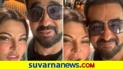 B-ಟೌನಲ್ಲಿ ಆಕೆ ಒಬ್ಬಳೇ ಪ್ರಾಮಾಣಿಕವಾದ ವ್ಯಕ್ತಿ, ಅವಳನ್ನು ಮೆಚ್ಚುತ್ತೇನೆ: Raj Kundra