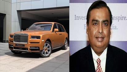 Ambani cars ವಿಶ್ವದ ಅತ್ಯಂತ ದುಬಾರಿ ಕಾರು ರೋಲ್ಸ್ ರಾಯ್ಸ್ ಕಲ್ಲಿನಾನ್ ಖರೀದಿಸಿದ ಮುಕೇಶ್ ಅಂಬಾನಿ!