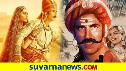 Prithviraj ಸಿನಿಮಾದಿಂದ ರಜಪೂತ ಸಮುದಾಯದ ಭಾವನೆಗೆ ಧಕ್ಕೆಯಾಗಿದೆ; ಹೈಕೋರ್ಟ್‌ ಮೆಟ್ಟಿಲೇರಿದ ಕರಿನ್ ಸೇನೆ