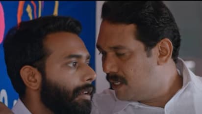 Member Rameshan 9aam Ward : രാഷ്ട്രീയക്കാരനായി അർജുൻ അശോകൻ; 'മെമ്പർ രമേശൻ' ടീസർ പുറത്ത്