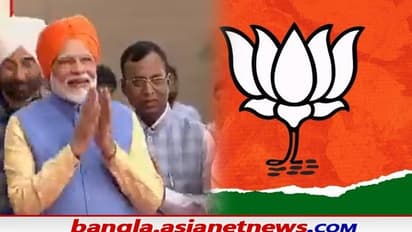 Punjab Assembly Polls 2022 : বাড়ছে ভোটের উত্তাপ, পঞ্জাবে মোদী নামে নতুন গানে সাড়া ফেলল বিজেপি