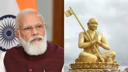 వెయ్యేళ్లనాడే మూఢ విశ్వాసాలపై పోరాటం.. రామానుజుల బోధనలు ప్రపంచానికి దారి చూపుతాయి: మోడీ