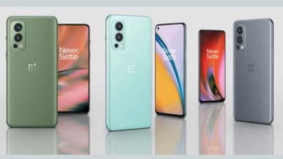 OnePlus Nord CE 2 Lite स्मार्टफोन में नहीं देखने को मिलेगा ये खास फीचर, जल्द हो सकता है इंडिया में लॉन्च