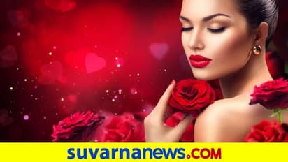 Valentines Day: ಸ್ಪೆಷಲ್ ಆಗಿ ರೆಡಿಯಾಗೋದು ಹೇಗೆ ?