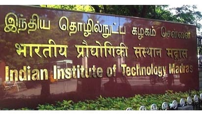 ஐஐடிக்கே இந்த நிலைமையா! கற்பித்தலில் காலியிடம் குறித்து மத்திய அரசு தகவல்
