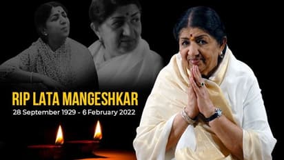 Lata Mangeshkar का देवलोक गमन, पहली बार गाने पर मिले थे इतने रुपए, इस भाषा की फिल्म में दी थी पहली बार आवाज