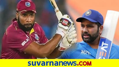 Ind vs WI: ವಿಂಡೀಸ್‌ ಟಿ20 ಚಾಲೆಂಜ್‌ಗೆ ಟೀಂ ಇಂಡಿಯಾ ಸಜ್ಜು..!
