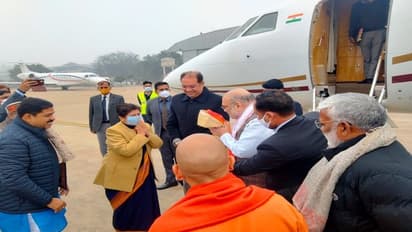 बीजेपी का यूपी चुनाव संकल्प पत्र जारी करने के लिए लखनऊ पहुंचे अमित शाह, एयरपोर्ट पर हुआ भव्य स्वागत