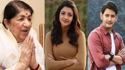 Lata Mangeshkar: ఇండియా నైటింగేల్ ని కోల్పోయింది.. లతా మంగేష్కర్ మృతికి మహేష్, కాజల్, రవితేజ సంతాపం