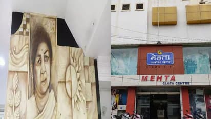 92 साल पहले इंदौर के सिख मोहल्ले में हुआ था लता जी का जन्म, जिस घर में बीता बचपन आज वहां है कपड़े का शो-रुम