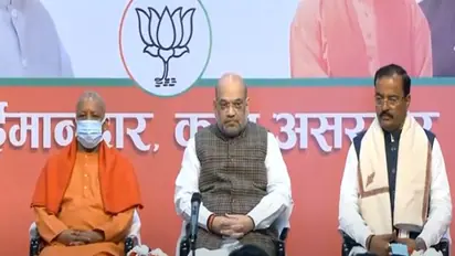 बीजेपी घोषणापत्र कार्यक्रम रद्द, अमित शाह ने प्रदेश कार्यालय पहुंच लता मंगेशकर के निधन पर जताया शोक