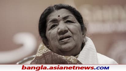 Lata Mangeshkar: গ্র্যান্ড হোটেলে লতার সঙ্গে দুই ঘন্টার আড্ডা, স্মৃতিতে বিভোর তাঁর জীবনীকার