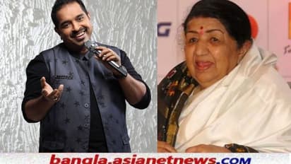 ' লতাজির আর্শীবাদেই আমার ক্যারিয়ার শুরু', ১১ বছর বয়েসে মেলোডি কুইনের অ্যালবামে বীণা বাজান শঙ্কর