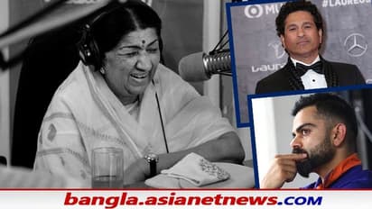 সচিন তেন্ডুলকর থেকে বিরাট কোহলি, লতা মঙ্গেশকরের প্রয়াণে শোকস্তব্ধ ভারতীয় ক্রিকেট