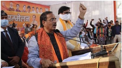 UP Elections: ಬ್ರಾಹ್ಮಣ ಎಂಬುವುದು ಜಾತಿಯಲ್ಲ, ಜೀವನ ಸಾಗಿಸುವ ಉತ್ತಮ ಮಾರ್ಗ: ಯುಪಿ ಡಿಸಿಎಂ