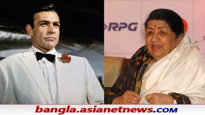 জেমস বন্ডের সিনেমা ছিল পছন্দের, লাস ভেগাসে সারা রাত কী করতেন সুর-সম্রাজ্ঞী