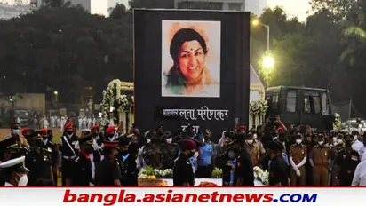 ১৩ বছরে চলে গিয়েছিলেন বাবা, আশা বিতর্কেও মুখ খুলেছিলেন সুর সম্রাজ্ঞী, একনজরে লতার শেষকৃত্যের ছবি