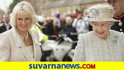 Britain Queen: ಚಾರ್ಲ್ಸ್ ಎರಡನೇ ಪತ್ನಿ ಕ್ಯಾಮಿಲ್ಲಾ ಮುಂದಿನ ರಾಣಿ: 2ನೇ ಎಲಿಜಬೆತ್‌ ಘೋಷಣೆ