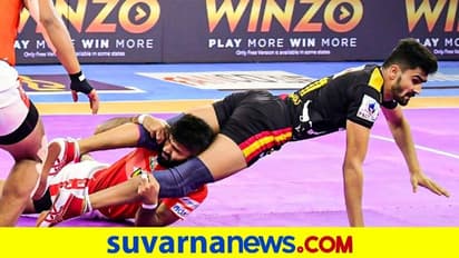 Pro Kabaddi League: ಗುಜರಾತ್ ಎದುರು ಬೆಂಗಳೂರು ಬುಲ್ಸ್ಗೆ ಆಘಾತಕಾರಿ ಸೋಲು..!