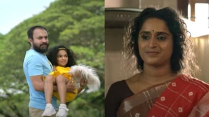 Kallan D'Souza : വീണ്ടും ഷഹബാസ് അമൻ മാജിക്; ശ്രദ്ധനേടി 'കള്ളൻ ഡിസൂസ'യിലെ ഗാനം