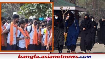 হিজাবের পরিবর্তে গেরুয়া শাল, পরিস্থিতিতে লাগাম টানতে আলাদা ক্লাসের ব্যবস্থা