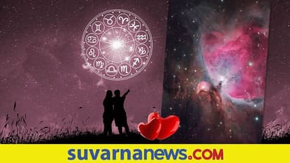 Venus-Mars conjunction 2022: ನಿಮ್ಮ ವಿ ಡೇ ಯೋಜನೆಗೆ ಮಂಗಳ- ಶುಕ್ರ ಸಂಯೋಗ ಅಡ್ಡಗಾಲಾಗುವುದೇ?