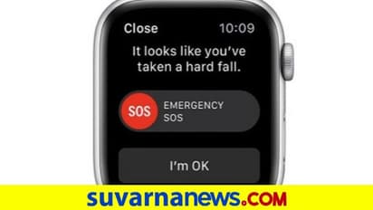 ಅಪಘಾತಕ್ಕೊಳಗಾದ ವ್ಯಕ್ತಿಯ ಜೀವ ಉಳಿಸಿದ  Apple Watch