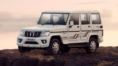 Bolero price : சைலெண்ட் மோடில் பொலிரோவை அப்டேட் செய்த மஹிந்திரா