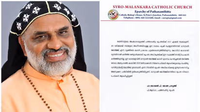 മണൽ ഖനനക്കേസ്;ബിഷപ്പ് സാമുവല് മാര് ഐറേനിയസിനിന് ജാമ്യം തള്ളിയതിനെതിരെ അപ്പീലുമായി സെഷൻസ് കോടതിയിലേക്ക്