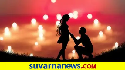 Propose Day: ಪ್ರಪೋಸ್ ಮಾಡುವಾಗ 'ನೋ' ಹೇಳೋಕೆ ಹಿಂಜರಿಕೆಯಾ ? ಈ ಟ್ರಿಕ್ಸ್ ಯೂಸ್ ಮಾಡಿ
