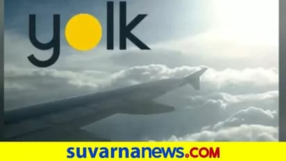 ಕೋವಿಡ್ ವೇಳೆ ಕೆಲಸ ಮಾಡಿದ್ದಕ್ಕೆ ಶ್ಲಾಘನೆ: ಉದ್ಯೋಗಿಗಳ ಪ್ರವಾಸಕ್ಕೆ ಸಂಸ್ಥೆಯಿಂದ ಕೋಟಿ ವೆಚ್ಚ