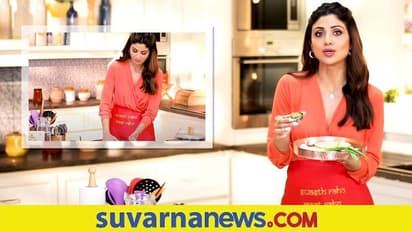 Shilpa Shetty Diet:  ಫಿಟ್ ಆಗಿರಲು ಕರಾವಳಿ ಬೆಡಗಿ ತಿನ್ನೋದೇನು?