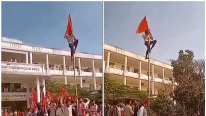 Hijab Issue : தேசியக் கொடியின் இடத்தில் காவிக்கொடி... ஜெய் ஸ்ரீராம் கோஷம்... போர்க்களமான ஷிமோகா கல்லூரி!!