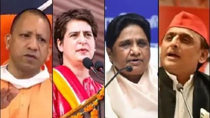 UP Elections: ಯೋಗಿ ಗದ್ದುಗೆ ಏರುವುದು ಪಕ್ಕಾ, SPಗೆ ಕೇವಲ 163 ಕ್ಷೇತ್ರ, ಇಲ್ಲಿದೆ ಸಮೀಕ್ಷೆ ಫಲಿತಾಂಶ