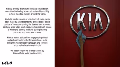 সুজুকির পর 'কাশ্মীরের টুইট বিতর্ক' নিয়ে এবার বিবৃতি জারি করল 'কিয়া ইন্ডিয়া'