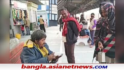 গলায় ঝোলে কিউআর কোড, ভিক্ষা নেন ফোনপে'তে - ডিজিটাল ভারতের ডিজিটাল ভিখারি