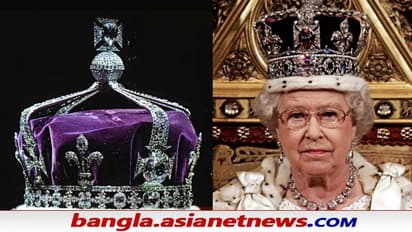 ব্রিটিশ রানী এলিজাবেথের পর কে পাবেন কোহিনূর, সামনে এল বিশ্বখ্যাত হীরার উত্তরাধিকারীর নাম