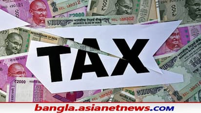 ಕೇಂದ್ರದಿಂದ ಐಟಿ ರಿಟರ್ನ್ಸ್‌ ಪರಿಷ್ಕರಣೆಗೆ ಹೊಸ ಫಾರ್ಮ್!