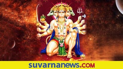 ಮಂತ್ರಾಲಯ ಸಮೀಪವೇ ಪಂಚಮುಖಿ ಆಂಜನೇಯ ದೇವಾಲಯ ಇರೋದ್ಯಾಕೆ ತಿಳ್ದಿದೀರಾ?